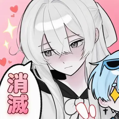 Profile image of ソミョル