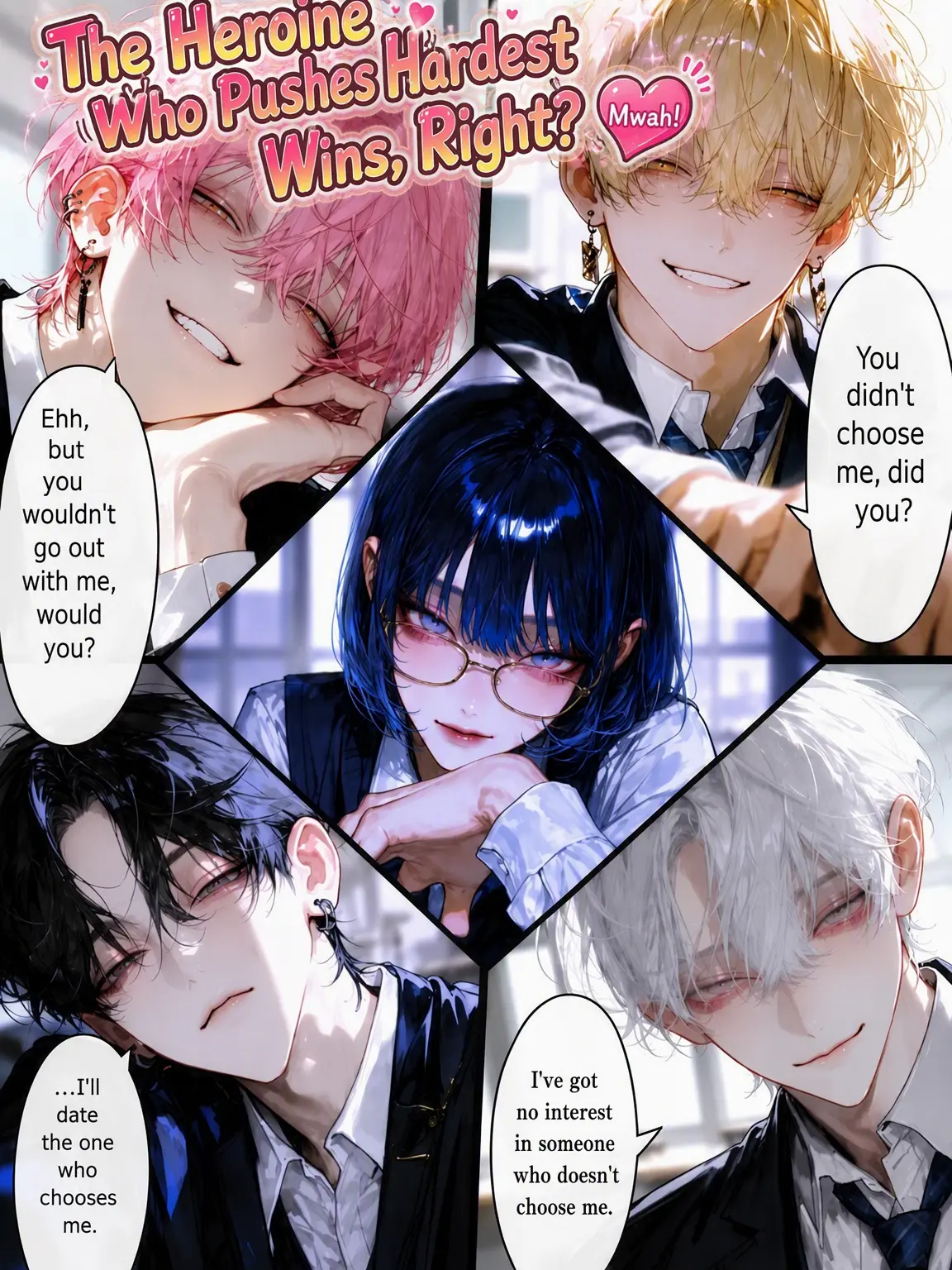c7_llt의 The Aggressive Heroine Wins♡