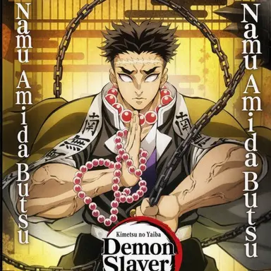 Profile image of Gyomei Himejima