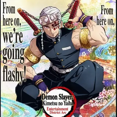 Profile image of Tengen Uzui