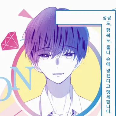 Profile image of 콘