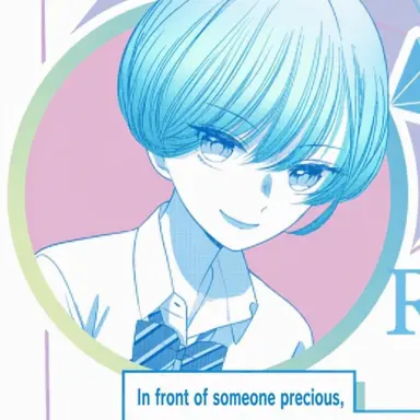 Profile image of Ran