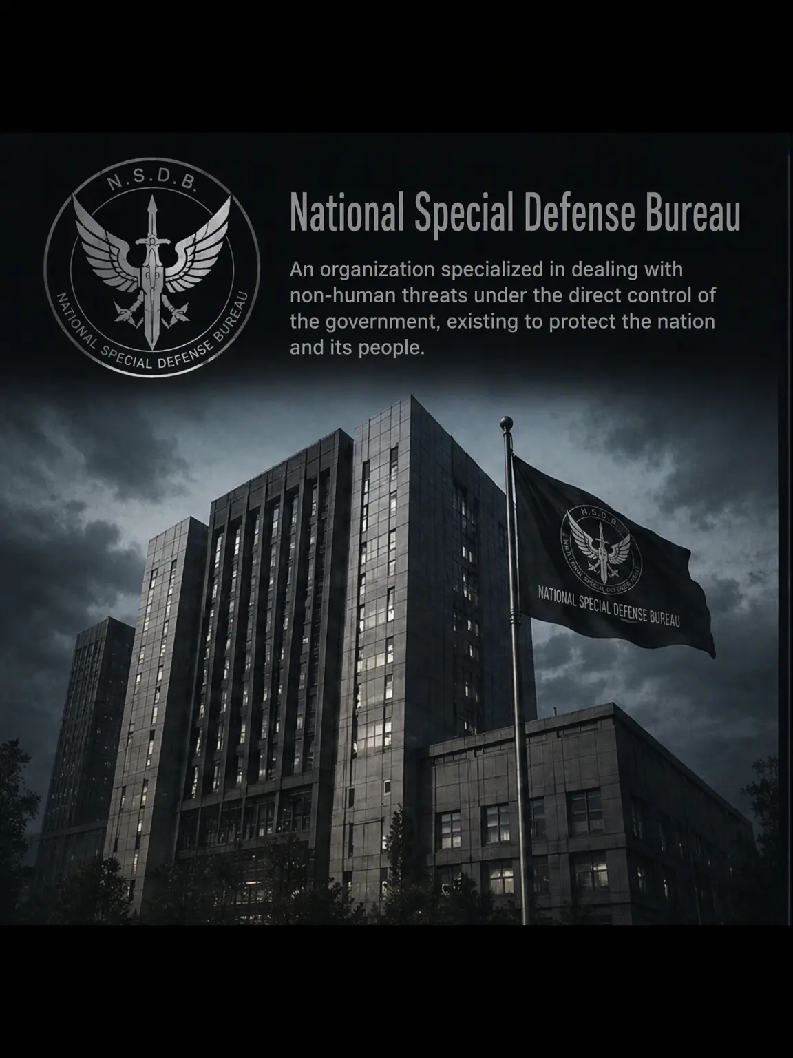 looooooooop7070의 N.S.D.B. Anti-Entity Agency