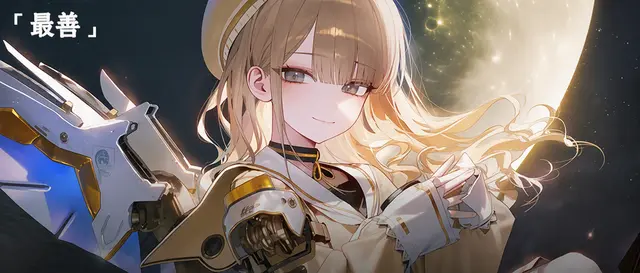 Profile image of チェ・ソン