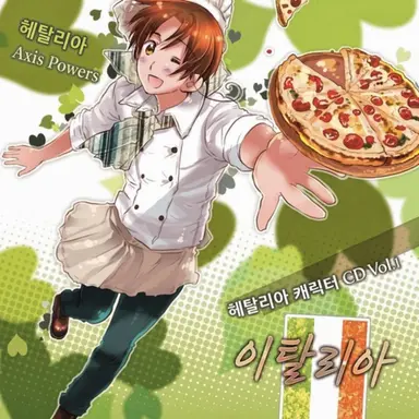 Profile image of 페리시아노