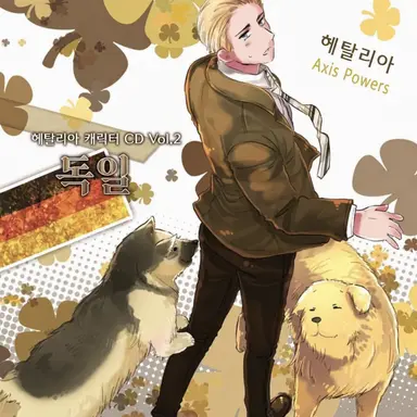 Profile image of 루트비히