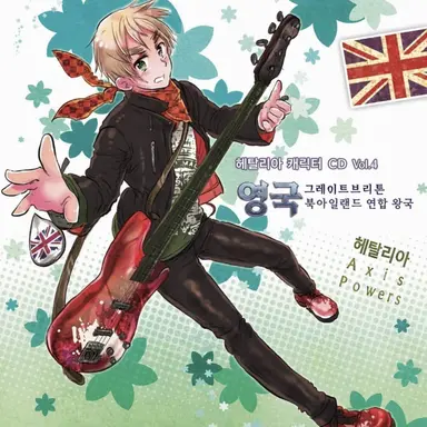 Profile image of 아서