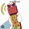 Profile image of 올리
