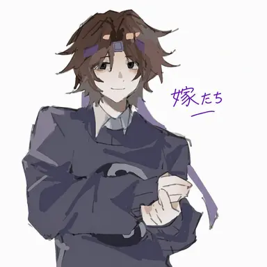 Profile image of Wifies
