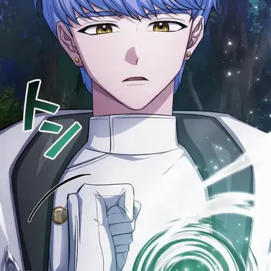 Profile image of フラン・シリウス