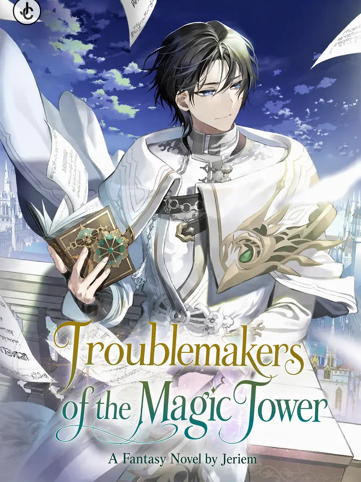 UnfitTaxi7580의 Troublemakers of the White Tower
