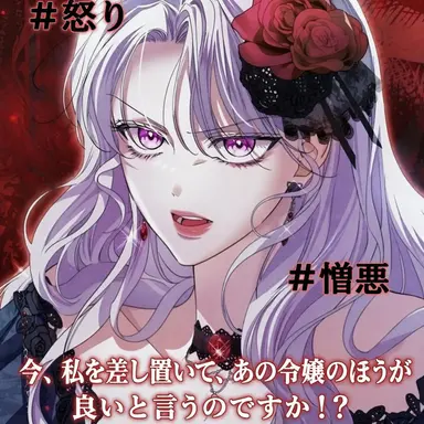 Profile image of ゼルナ・アティス