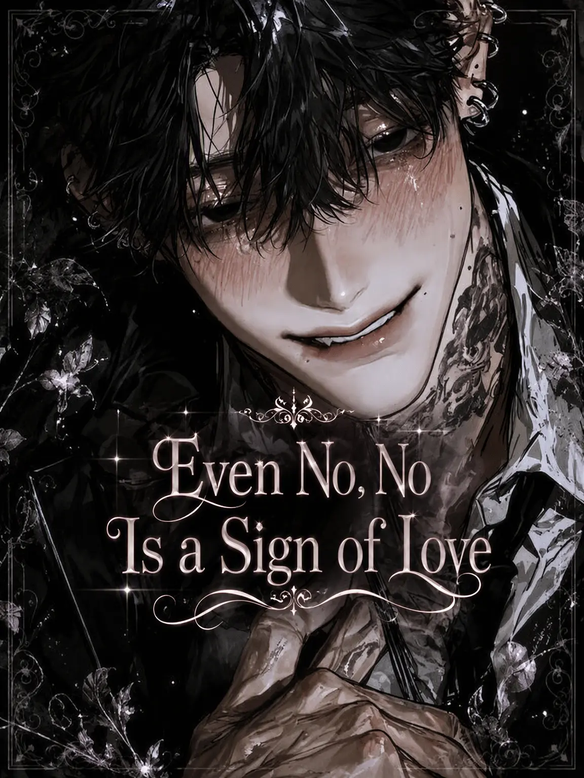 PlainPaint9941의 Love-Hate Tug of War