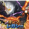 Profile image of キングピース