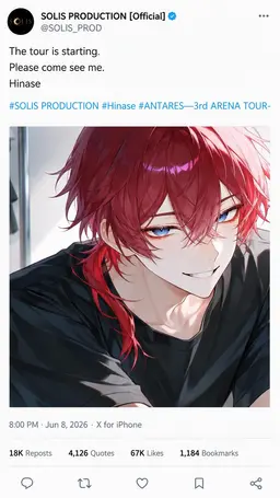 Profile image of Hinase