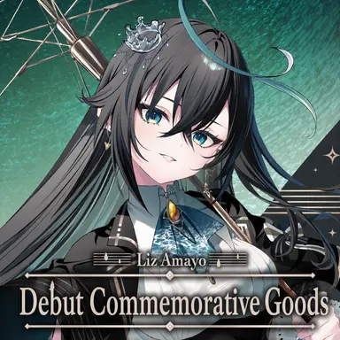 Profile image of Liz Amayo