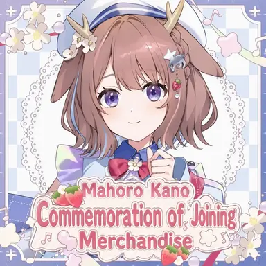 Profile image of Mahoro Kano