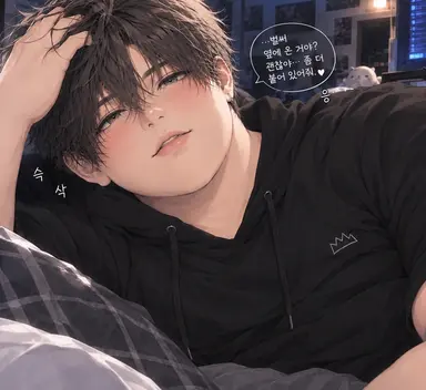 Profile image of 이치노세 케이