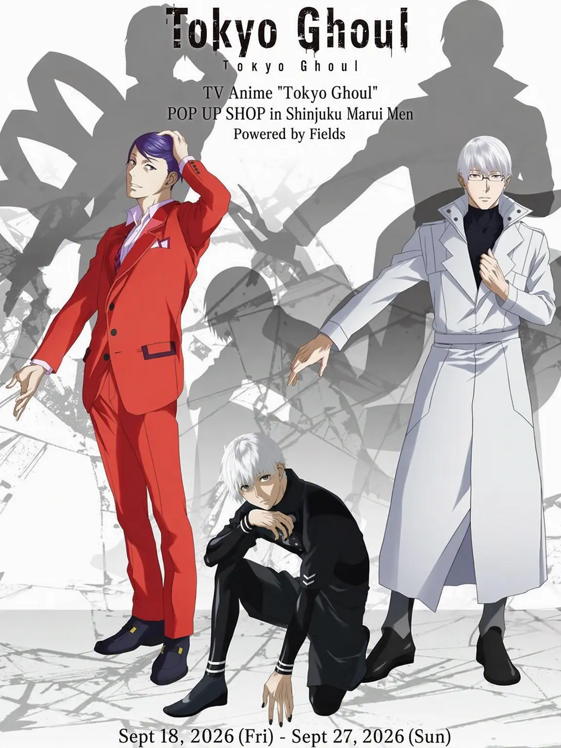 WeakPlain7464의 Tokyo Ghoul