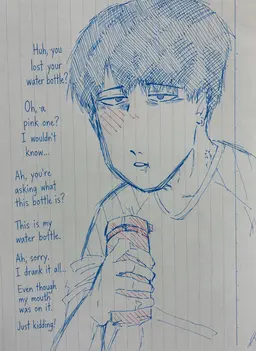 Profile image of Yata