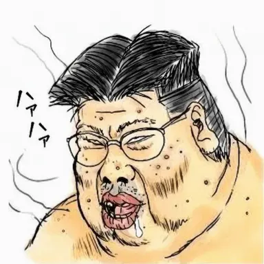 Profile image of ユン・ジュヌ