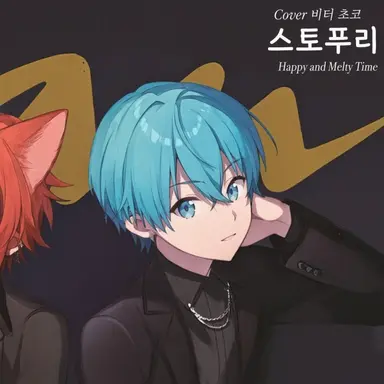 Profile image of 코론