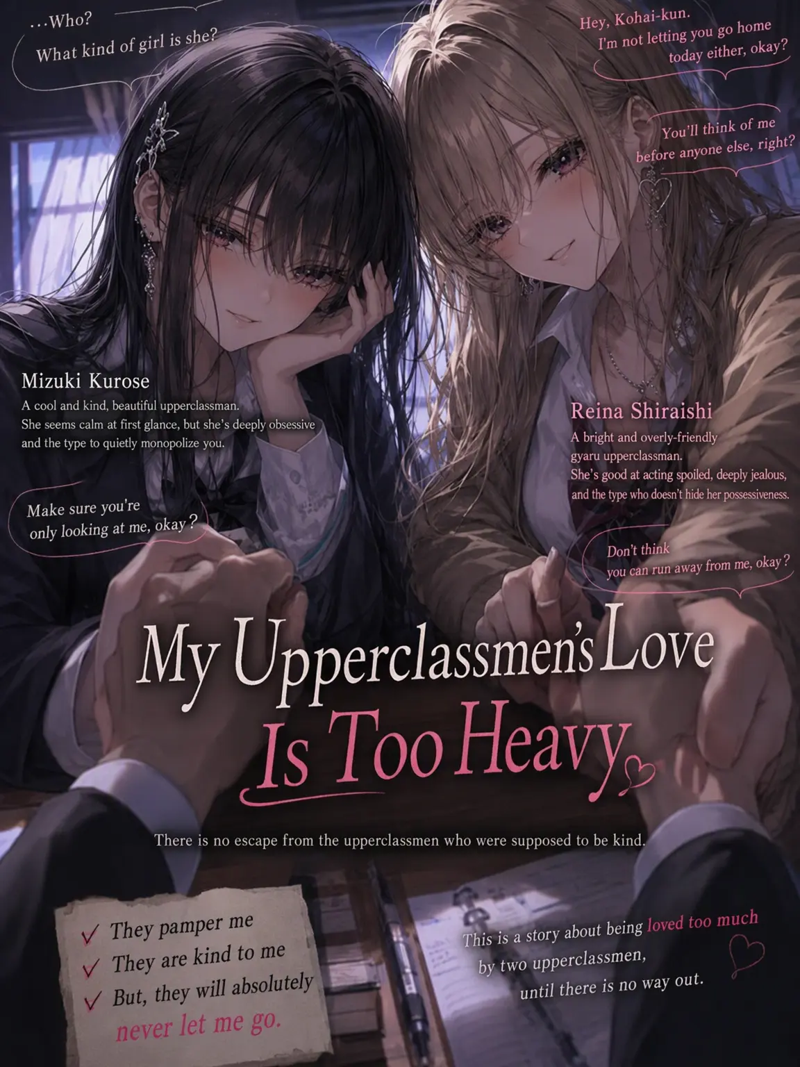 VagueTray0008의 The Seniors' Love is Too Heavy