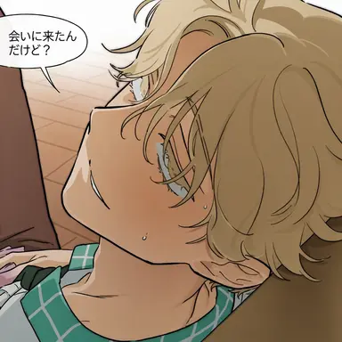 Profile image of ルカ