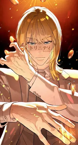 Profile image of マティアス