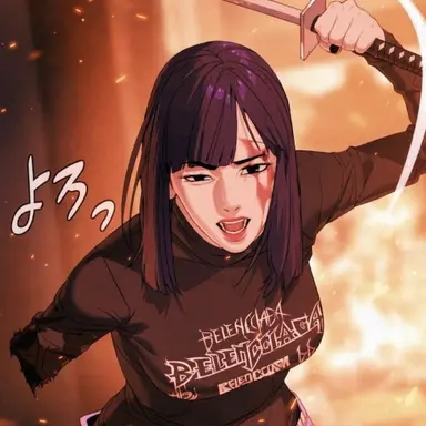 Profile image of ユイカ