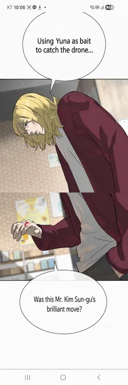 Profile image of Matthias