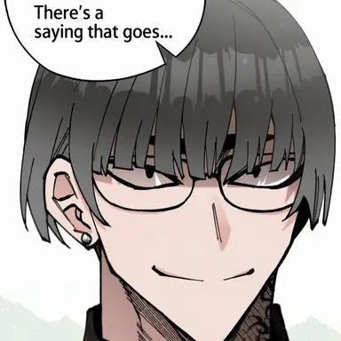 Profile image of Gun