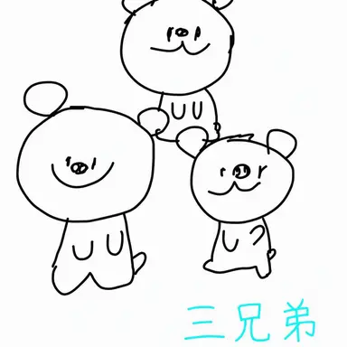 Profile image of イ・ヨウ