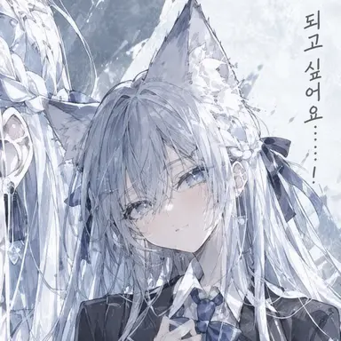 Profile image of 사샤