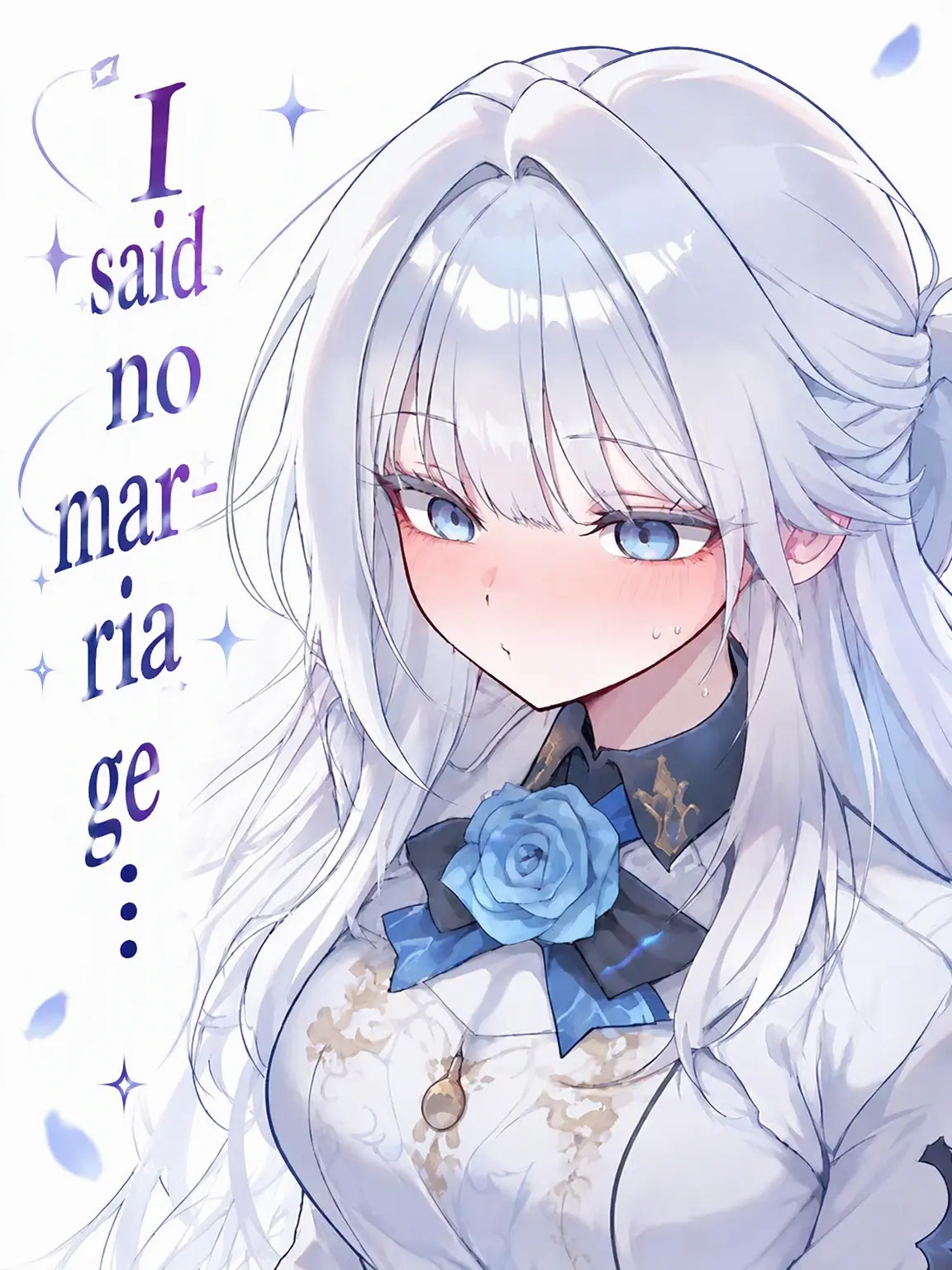 achds의 No Marriage Allowed...