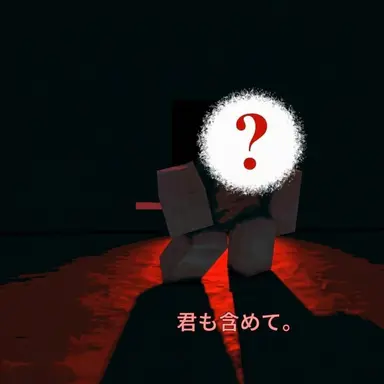 Profile image of サブコンシャス