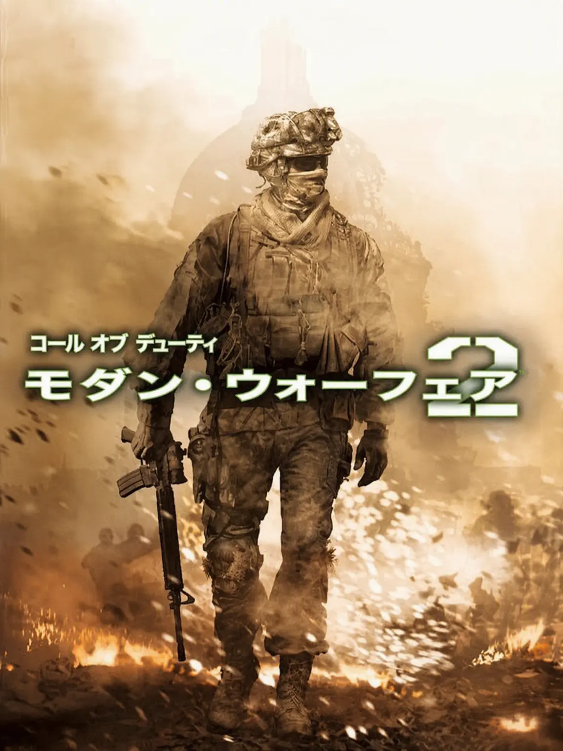 Park_Maxu_verstappen의 『クリフハンガー』