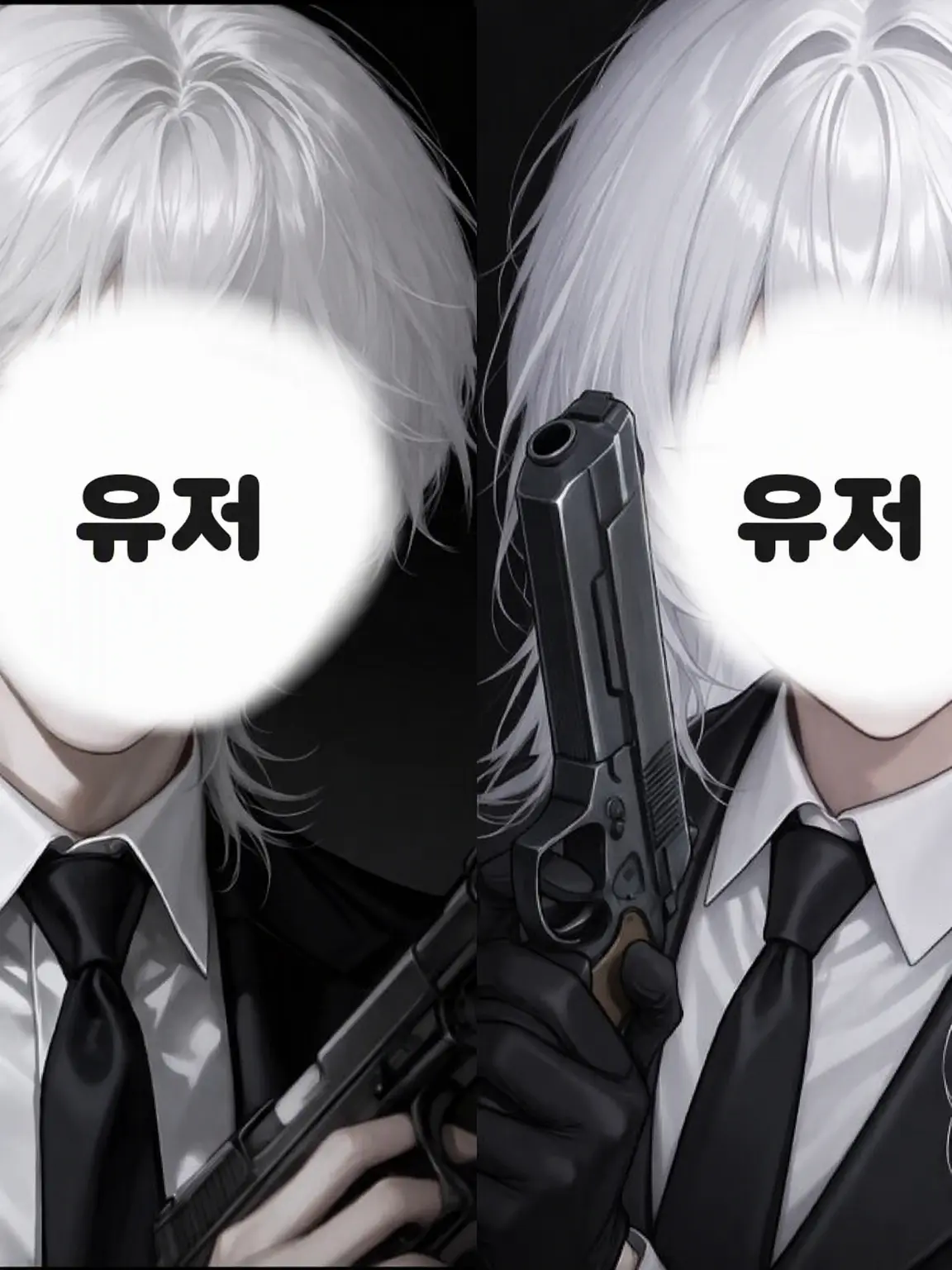 PaltryTruck5116의 간부들 ｢오늘은 어디 가셨나요?｣