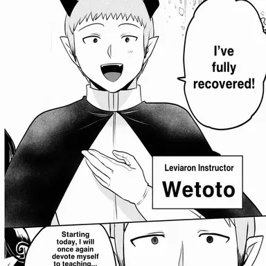 Profile image of Wett