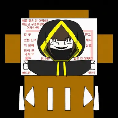 Profile image of 테라몬