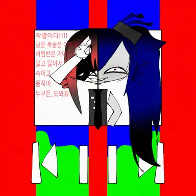Profile image of DIVA.Ghoul