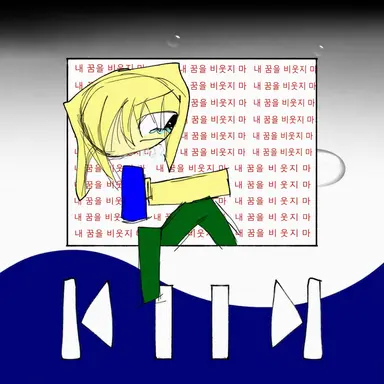 Profile image of noob