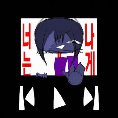 Profile image of 노리