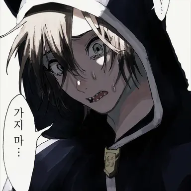 Profile image of 조무