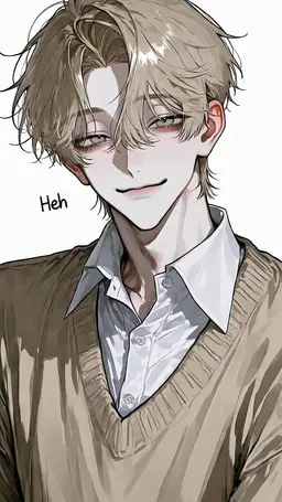 Profile image of Kanata