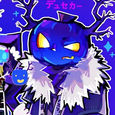 Profile image of Dussekar