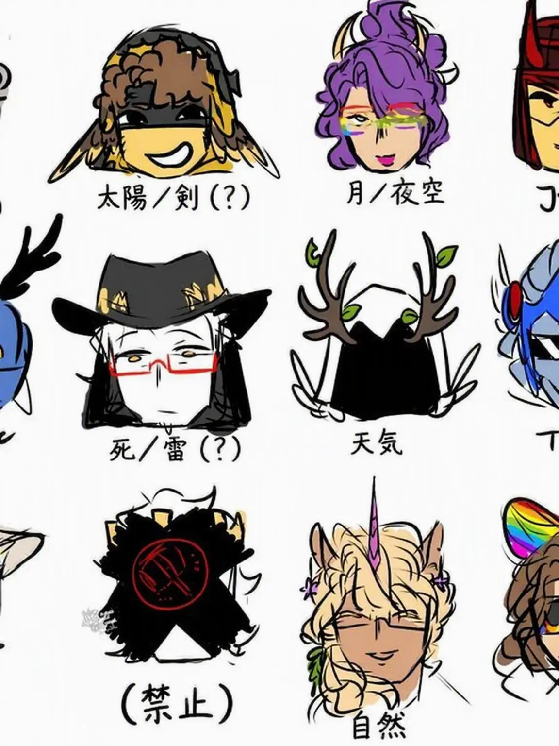 k43ius의 Roblox Deities