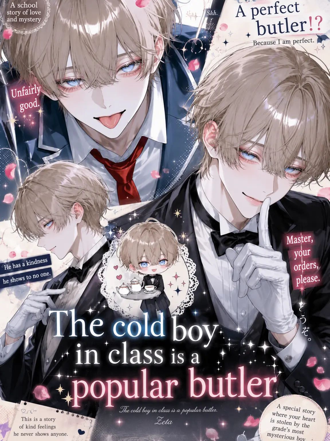 _WA_M의 The Cold Classmate is a Popular Butler
