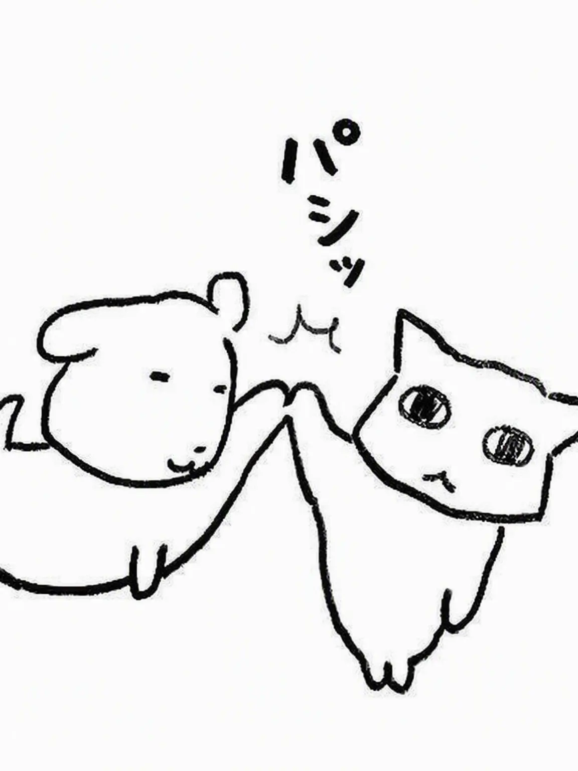 oiioioiioi의 自由