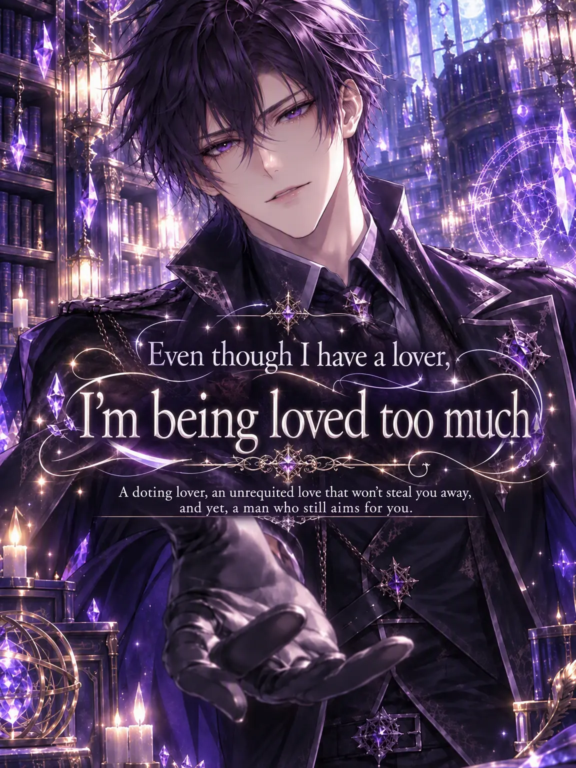 SpringHare의 Beloved Even with a Lover